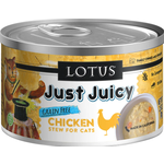 Lotus Lotus Cat Just Juicy Grain Free Chicken Stew 2.5oz