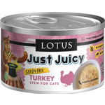 Lotus Lotus Cat Just Juicy Grain Free Turkey Stew 2.5oz