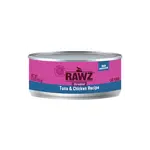 Rawz Rawz Cat Shredded Tuna & Chicken 5.5oz (case 24)