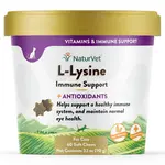 NaturVet NaturVet Soft Chews Cat L-Lysine Immune Support 60ct Plus Antioxidants
