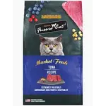 Fussie Cat Fussie Cat Market Fresh Tuna 10lbs