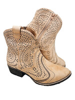 Very G Sand Zest Boots
