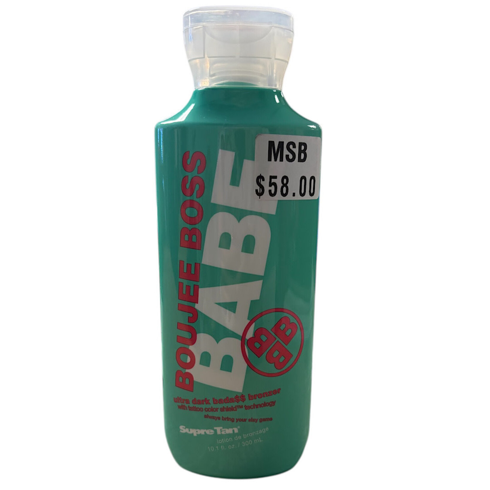 Supre Tan Tanning Lotions