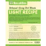 BuildASoil Light Soil (1 Cubic Foot)