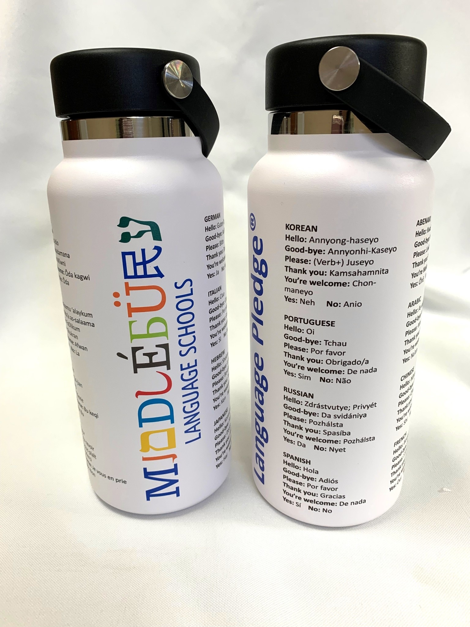 LANG SCH 32OZ TUMBLER W/PHRASES middstore