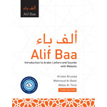 ALIF-BAA Third EDITION