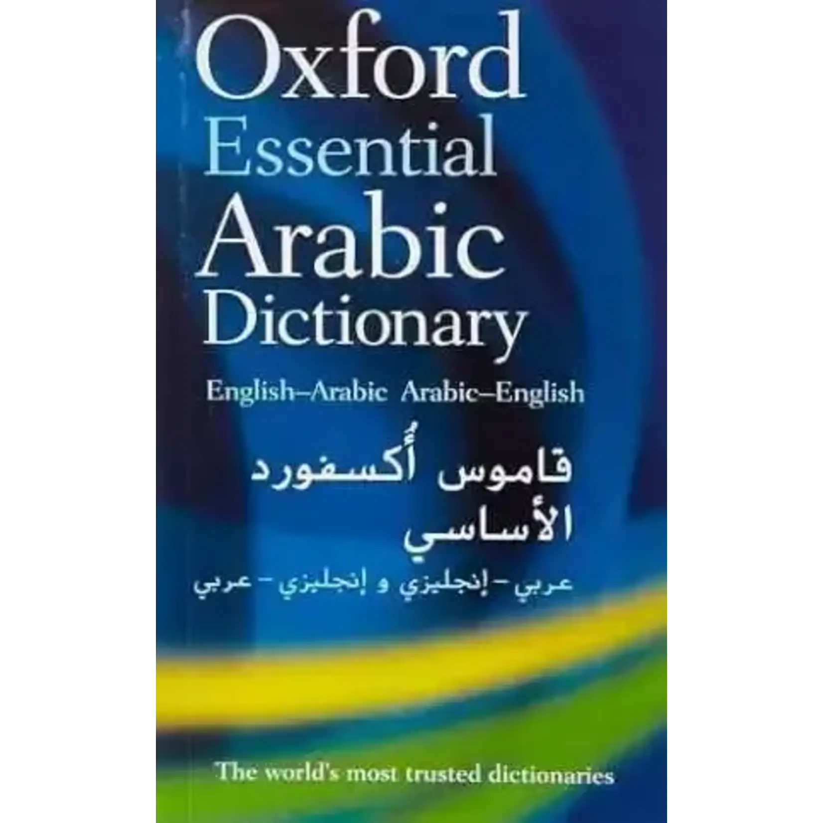 Amazon.com: The Oxford Essential Dictionary of Foreign Terms