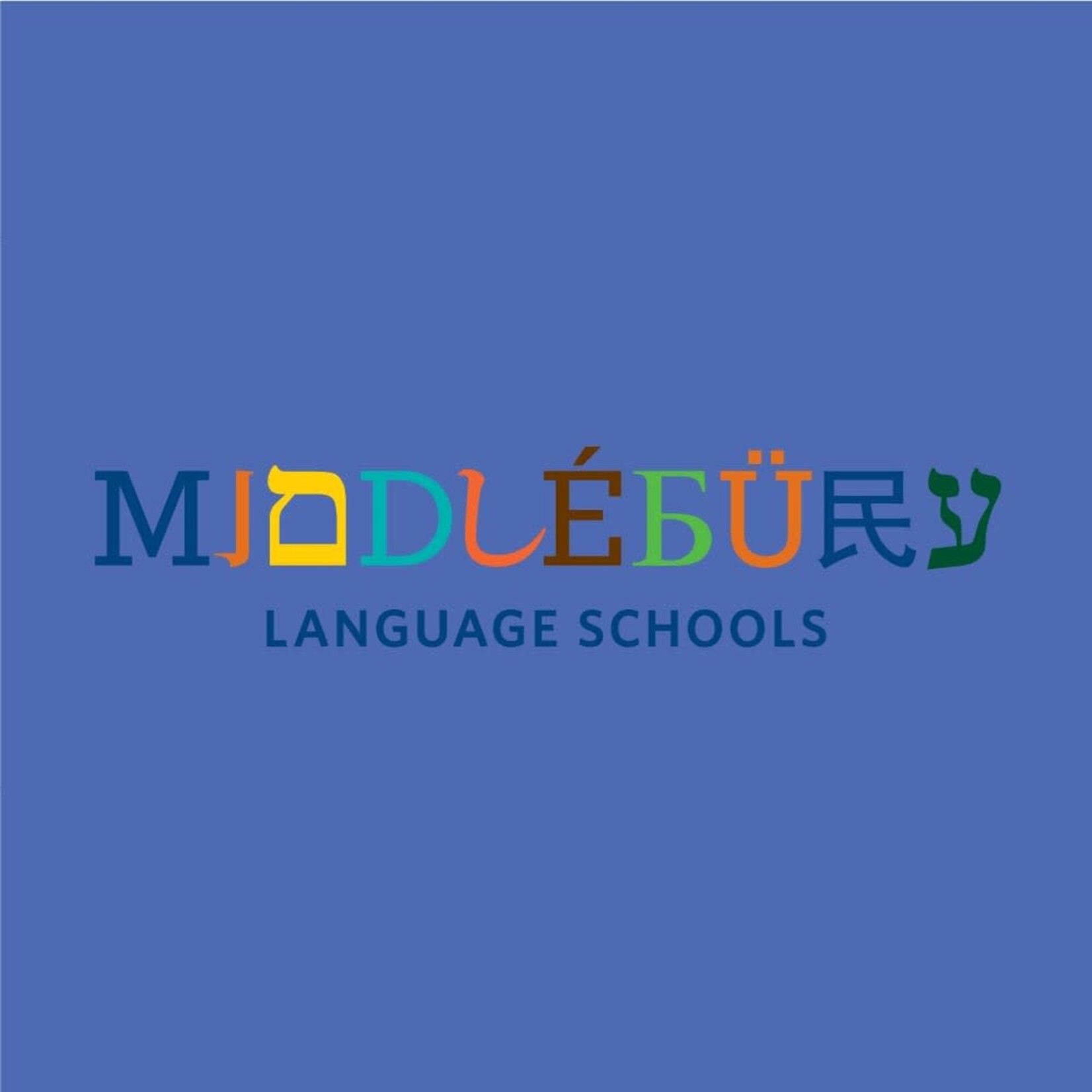 LANG SCH LS TEE PERIWINKLE
