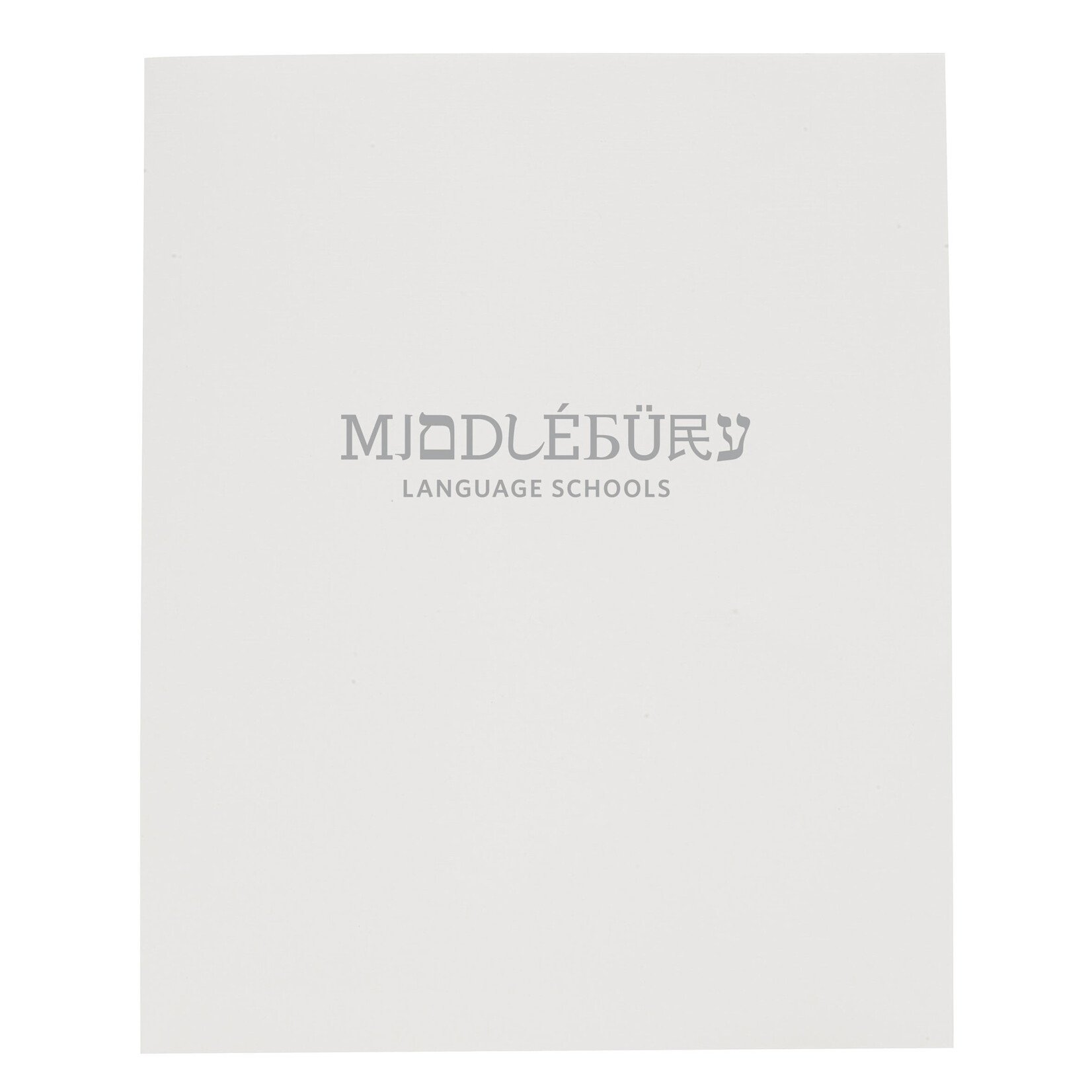 LANG SCH WHITE PAPER 2PKT FOLDER