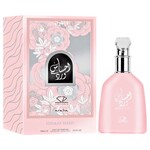 ZIRCONIA ZIRCONIA ARABIA EHSAAS WARD 100ML EDP W