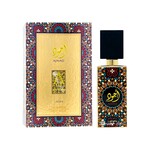 LATTAFA LATTAFA AJWAD 60ML EDP U