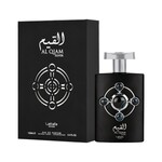 LATTAFA LATTAFA AL QIAM SILVER 100ML EDP U