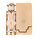 LATTAFA LATTAFA TERIAQ 100ML EDP U