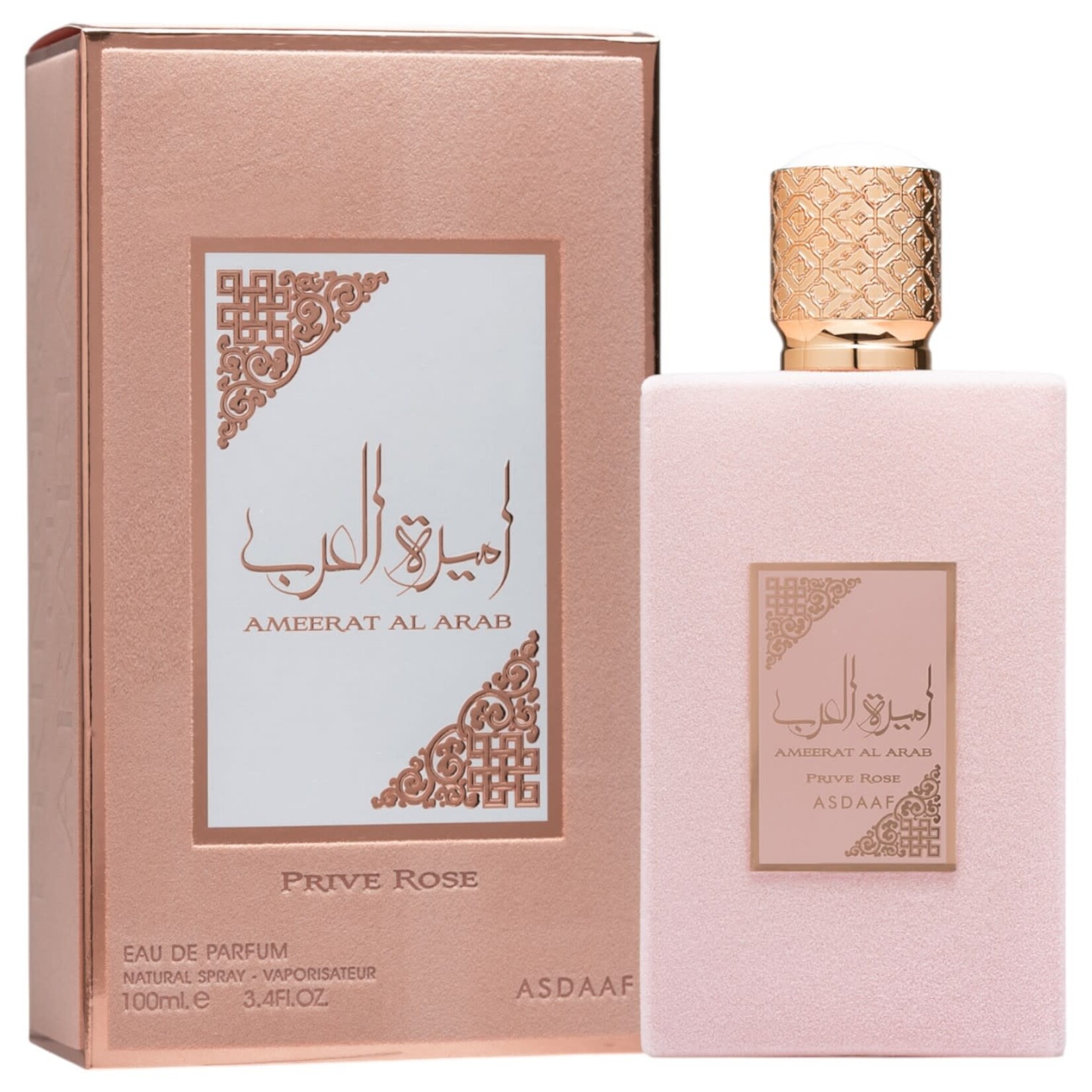 LATTAFA LATTAFA ASDAAF AMEERAT AL ARAB PRIVE ROSE 100ML EDP W