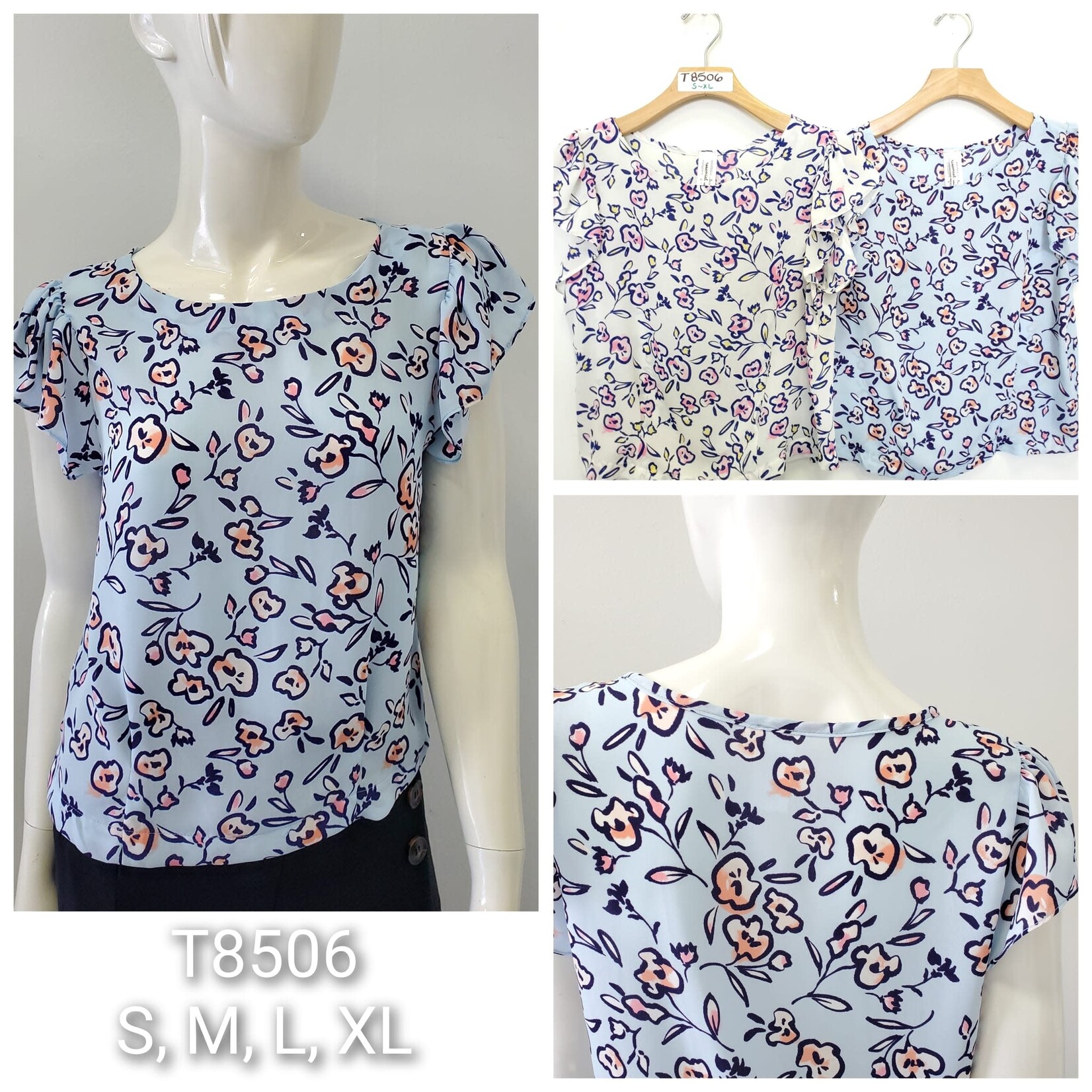 BON AMI BON AMI PRINTED CAP SLEEVE TOP T8506