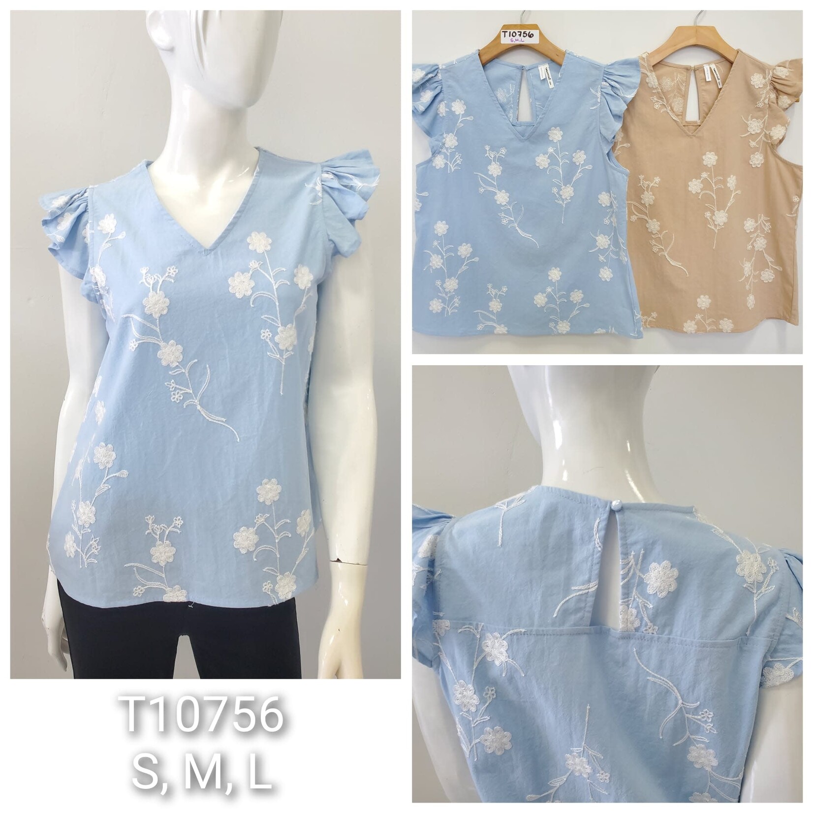 BON AMI BON AMI EMBROIDERED CAP SLEEVE TOP T10756W