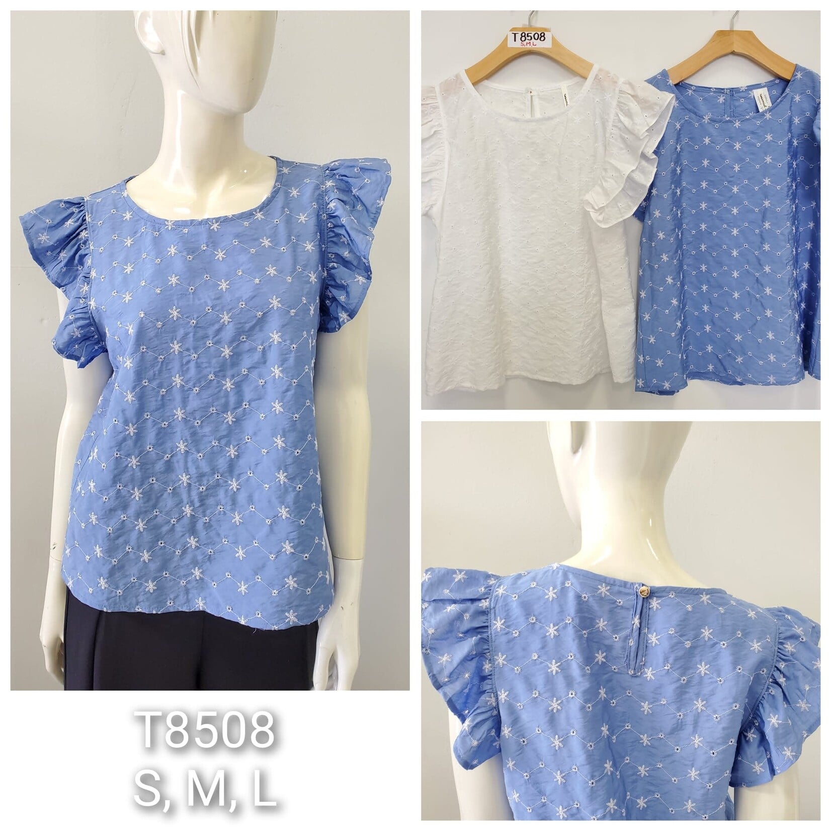 BON AMI BON AMI RUFFLE CAP SLEEVE EYELET TOP T8508
