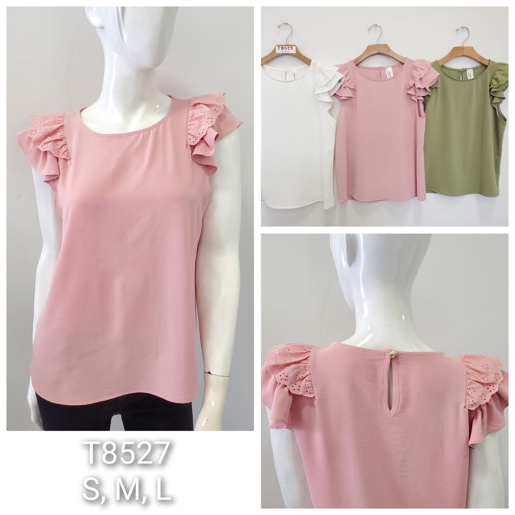 BON AMI BON AMI DOUBLE RUFFLE CAP SLEEVE TOP T8527