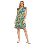 SOLUTION SOLUTION BANANA PRINT CAP SLEEVE DRESS S-26393