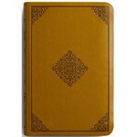 Crossway (ESV) English Standard Version Value Compact Bible - TruTone - Goldenrod - Ornament Design