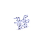 Schumacher Schumacher U9523 Rear Alloy Trans Housing Low (-2mm) - Mi10 (pr)