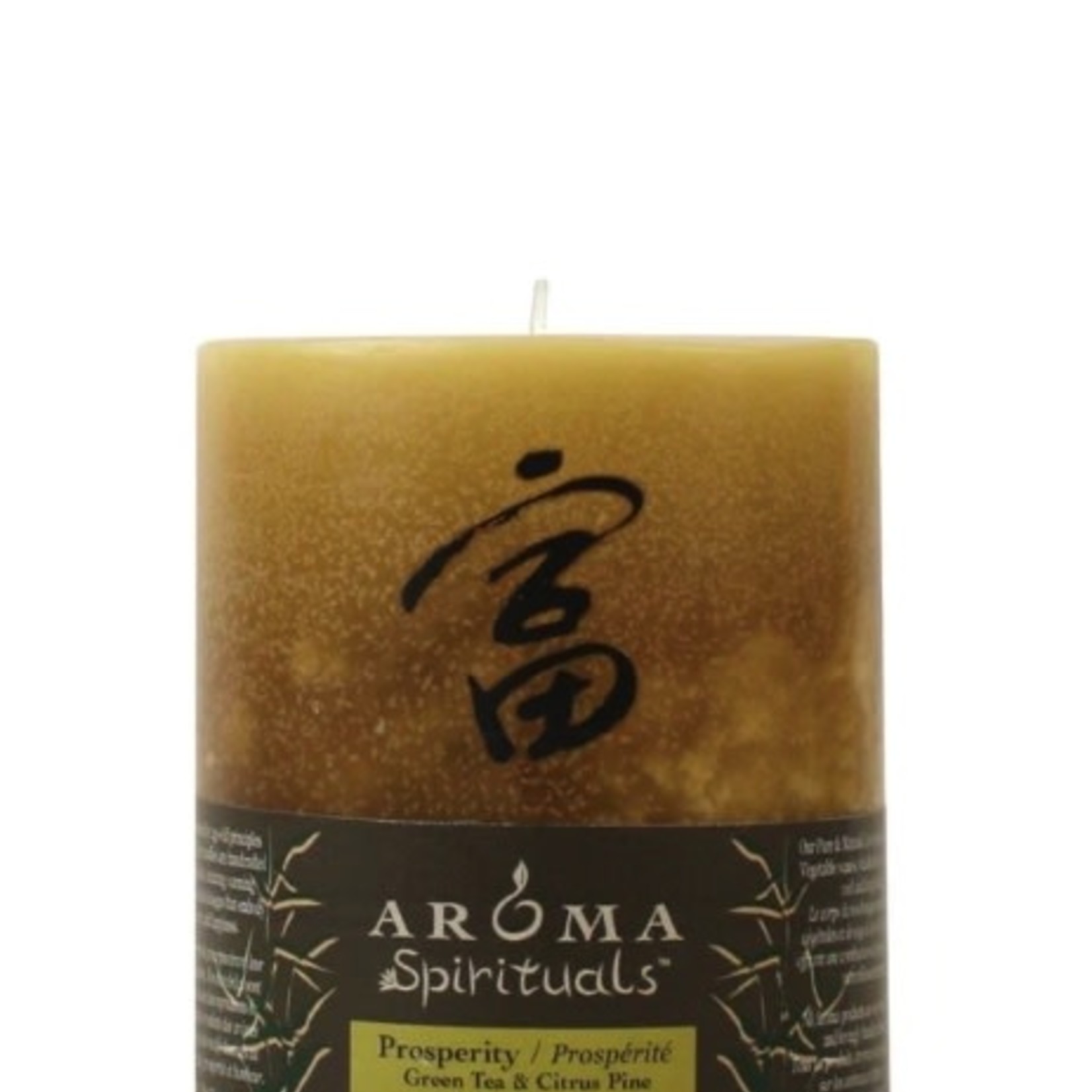 Aroma Spirituals AROMA SPIRITUALS 3X3