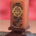 HOZ HOZ Square Pillar Candle w/ Base Asian Emblem