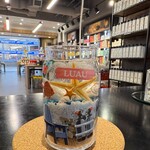 Candle Time Under the Sea - Gel Wax Candle