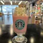 Candle Time Starbucks Pink Drink