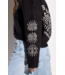 Cosmic Love Delaney Cardigan- Black