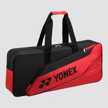 Yonex Tournament Bag