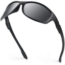 Rainier Polarized Sports Sunglasses