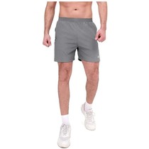 5" Inseam Pocketed Athletic Shorts - Grey