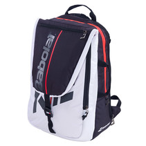 Pure Strike Backpack - White/Red/Black