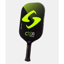 CX11E Green 8.5 oz