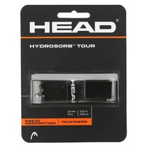 HydroSorb Tour - Black