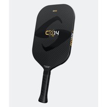 CX14E - 8.0 oz - Thin Grip