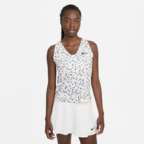Court Victory Printed Tank - White