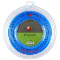 Evolution 17g Blue (Per side)