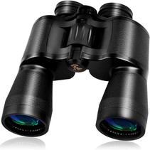 Binoculars - 20x50