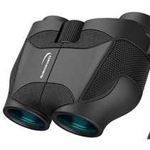 Compact Binoculars - 15x25