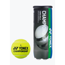 Championship Tennis Balls - 3pk