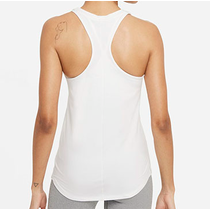 One Luxe Slim Tank - White L