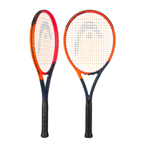 Radical Xceed - 4 3/8