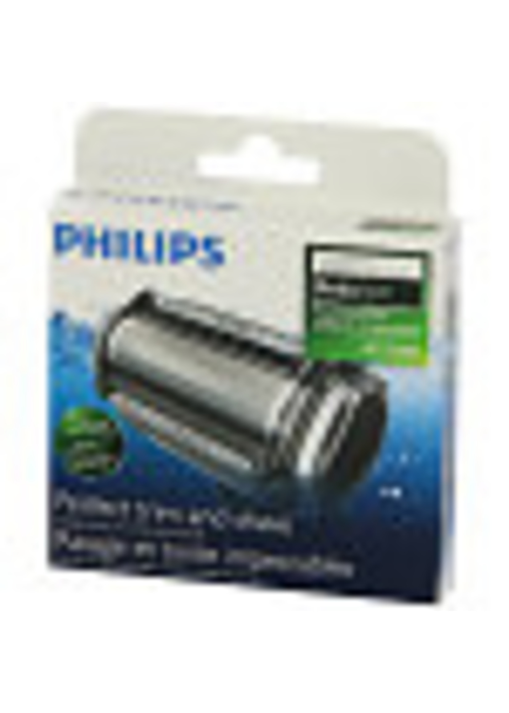 PHILIPS BG2010/43 - PHILIPS GRILLE DE REMPLACEMENT