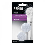 BRAUN 80N - BRAUN TETE REMPL (2) NORMAL SE830