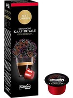 736 -  ECAFFE CAFE INDIA  ROYALE (10)