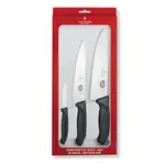 VICTORINOX 6.8063.20-X1 - VICTORINOX ENSEMBLE  COUTEAU DU CHEF 8/20CM COUTEAU A DECOUPER ET D'OFFICE