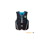 HO Sports/Hyperlite HO Junior Pursuit Vest