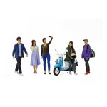 Tamiya 1/24 Campus Friends Set II